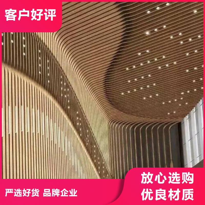 方木方通天花竹木纤维集成墙板价格合理