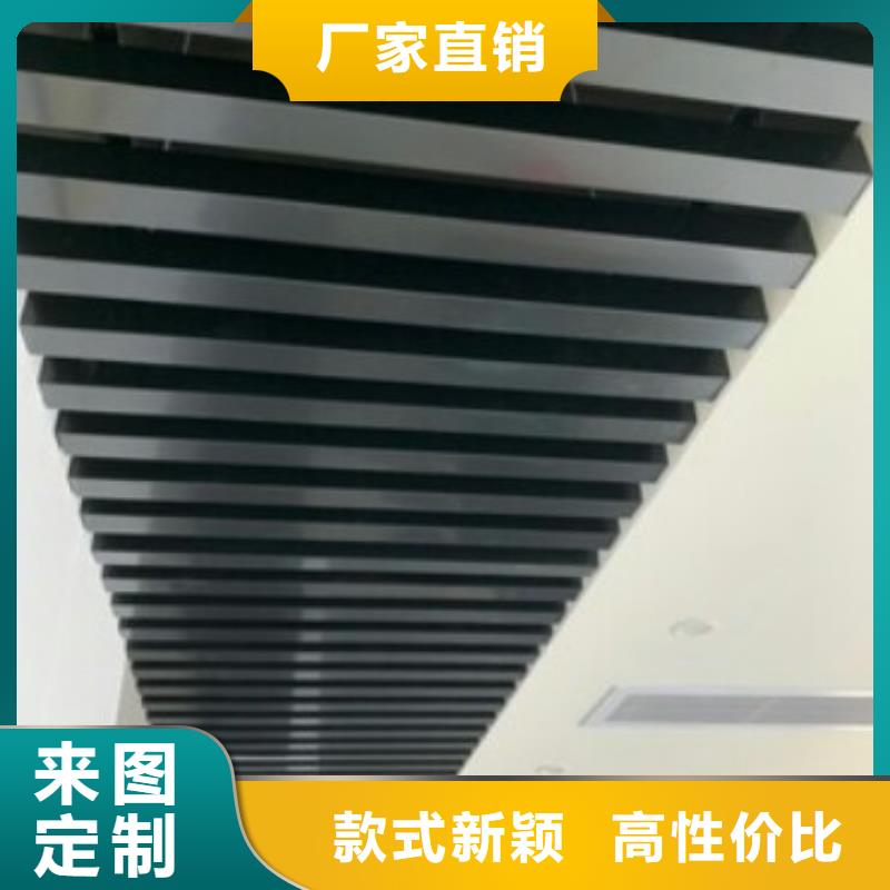 方木方通天花石塑集成墙板订购