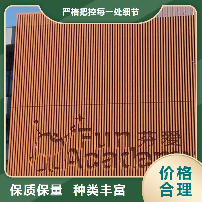 方木方通天花,【塑木复合材料】批发商