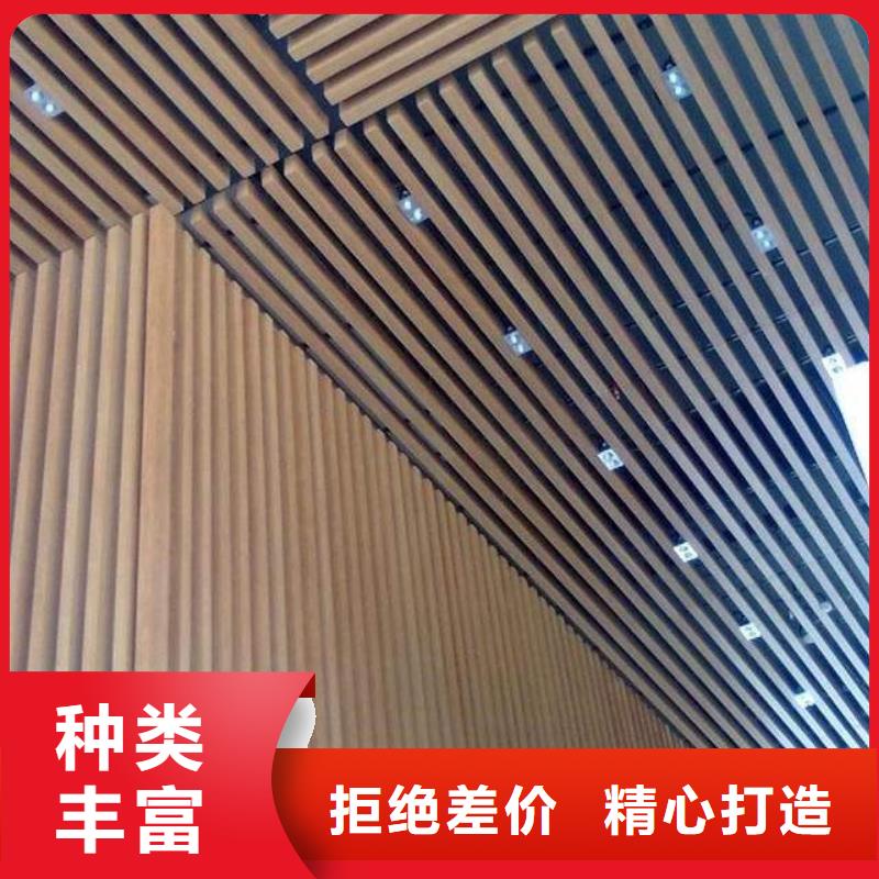 方木方通天花-【木饰面】厂家直营
