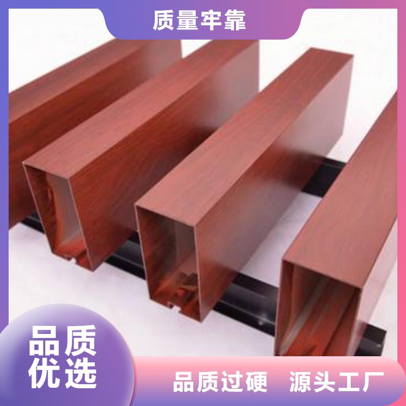 方木方通天花_天花吊顶支持大批量采购