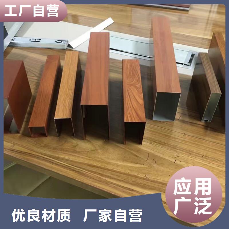 方木方通天花生态木天花吊顶自产自销