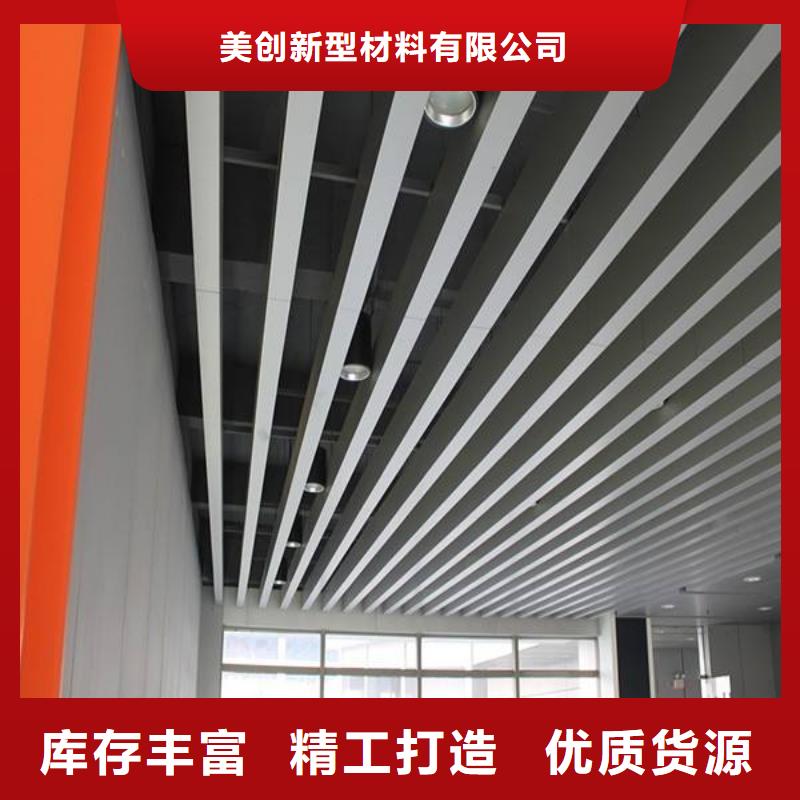 方木方通天花竹木纤维集成墙板价格合理