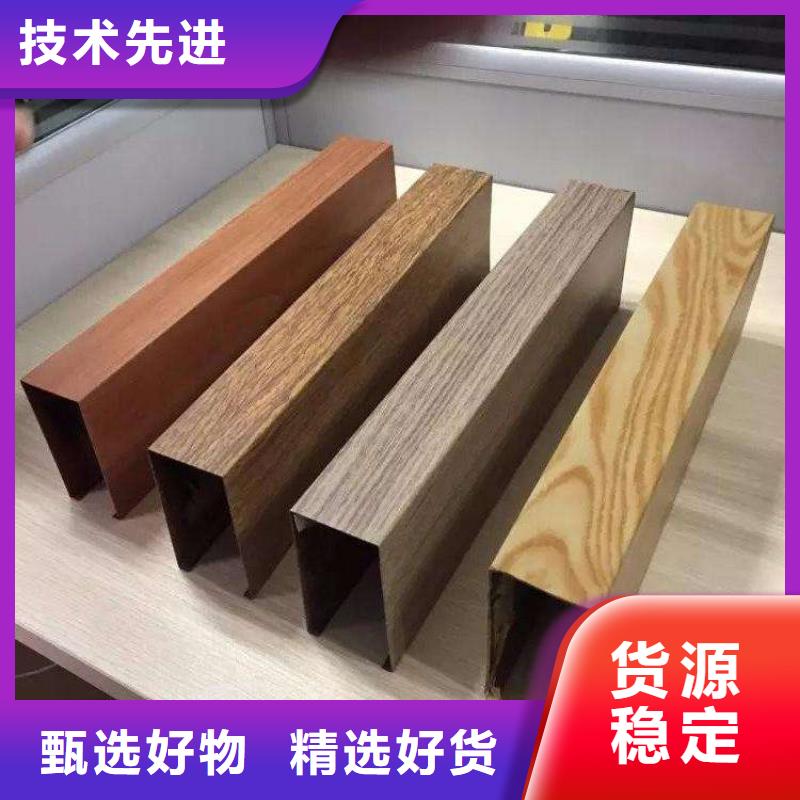 【方木方通天花方木质量为本】