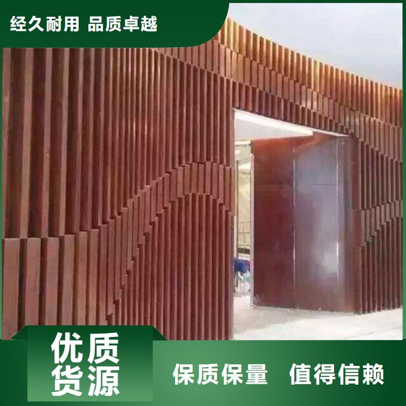 方木方通天花石塑集成墙板放心得选择