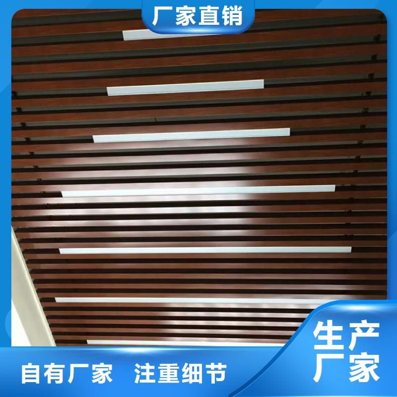 方木方通天花,【吸音板】一站式采购方便省心