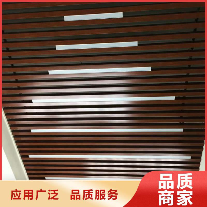 方木方通天花石塑地板一站式服务