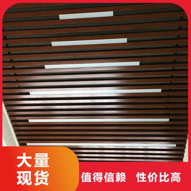 方木方通天花_天花吊顶支持大批量采购