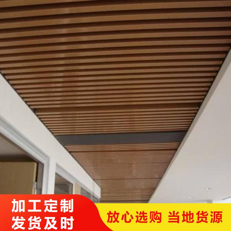 方木方通天花_木塑户外地板应用范围广泛