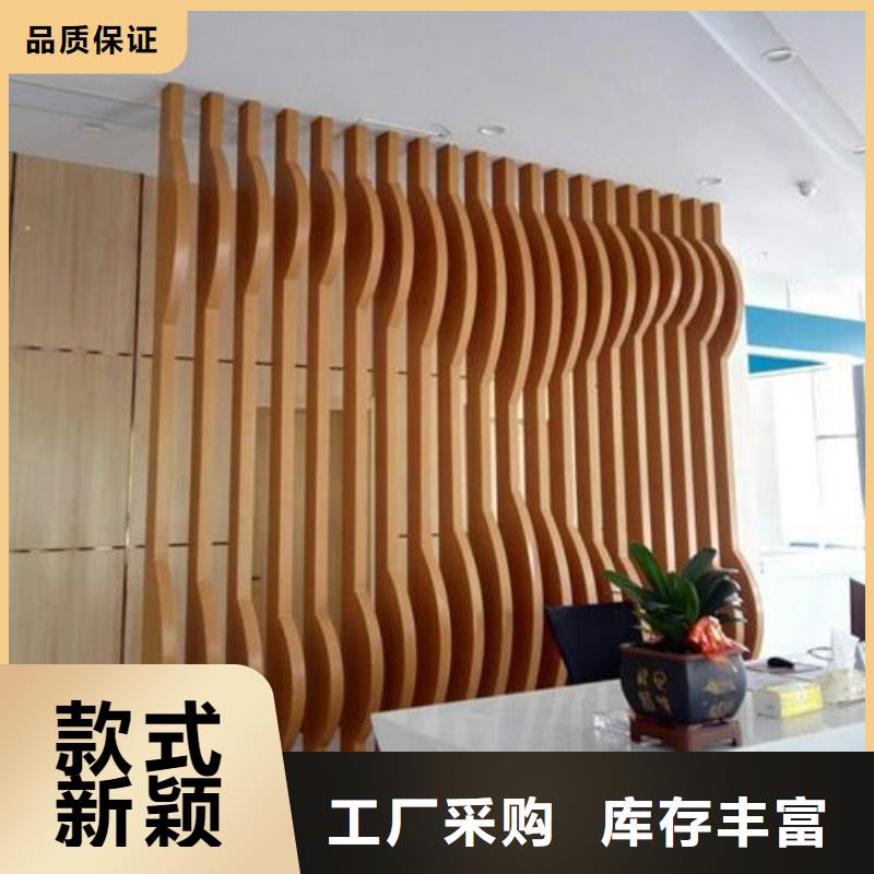 方木方通天花-天花吊顶一站式采购商家