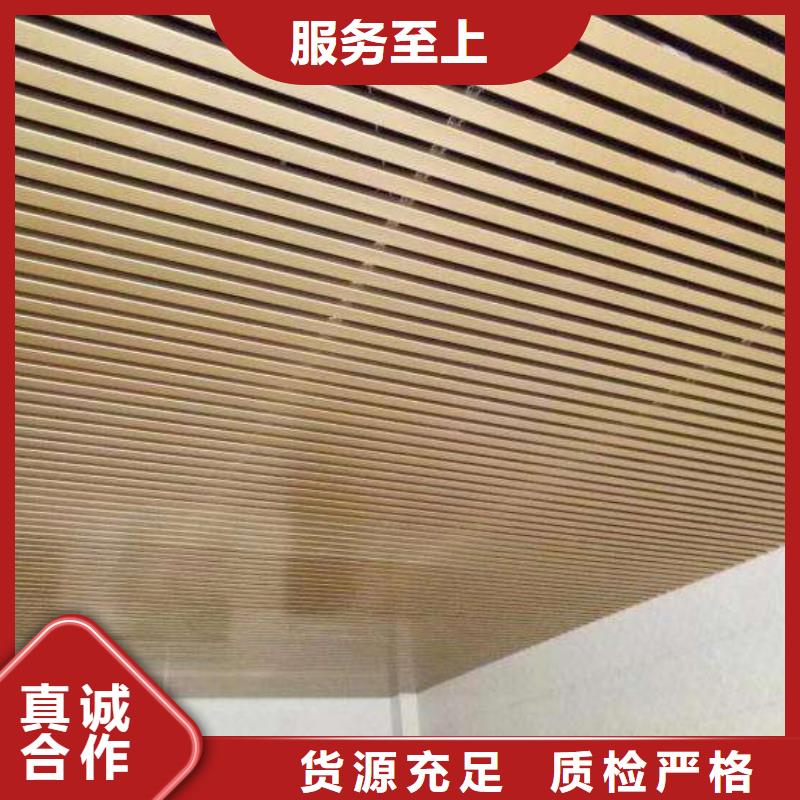 【方木方通天花】生态木专业品质