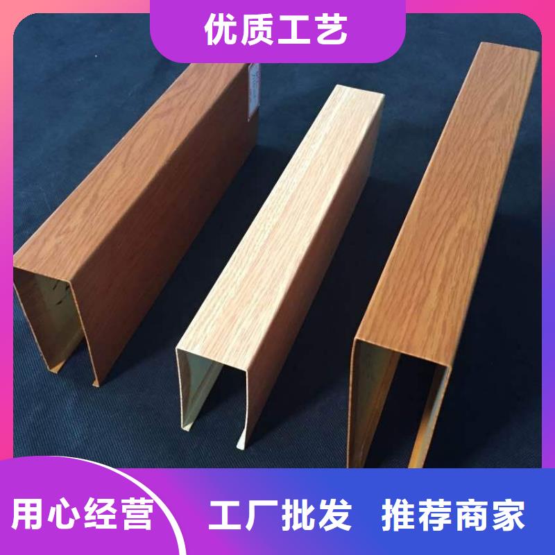 方木方通天花竹木纤维集成墙板价格合理
