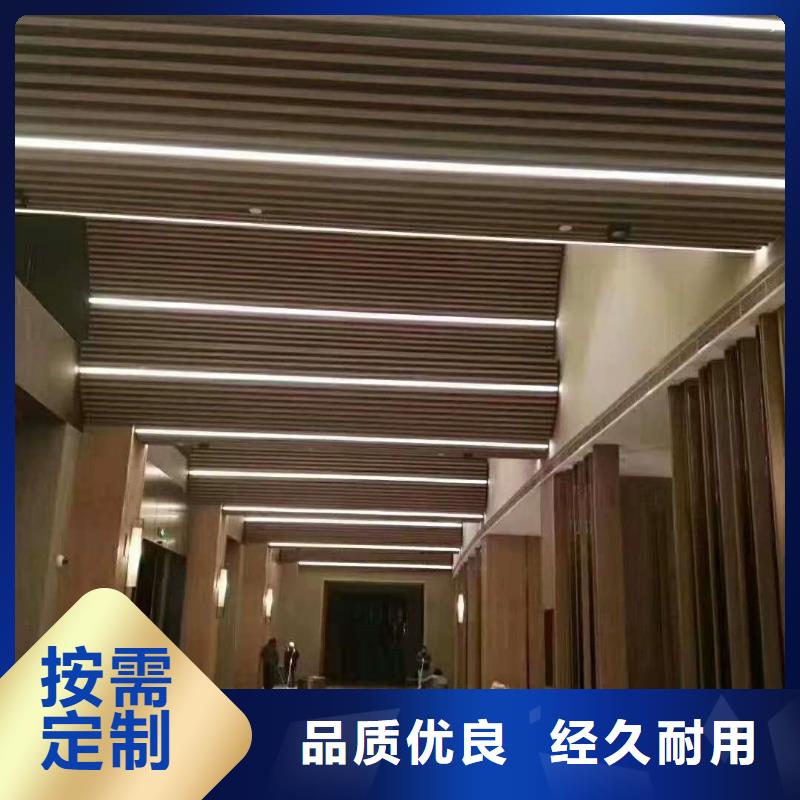 方木方通天花-方木选择我们选择放心