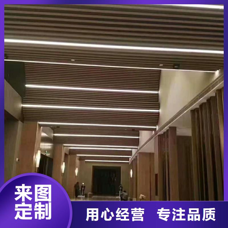 方木方通天花【竹木纤维集成墙板】48小时发货