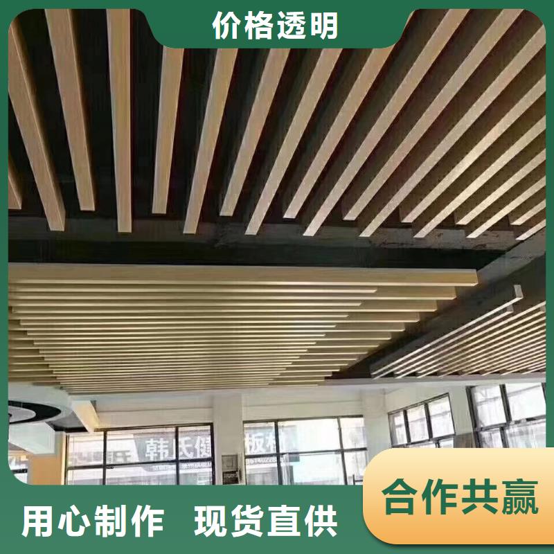 方木方通天花竹木纤维集成墙板价格合理