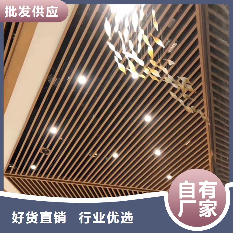 方木方通天花_木塑户外地板应用范围广泛