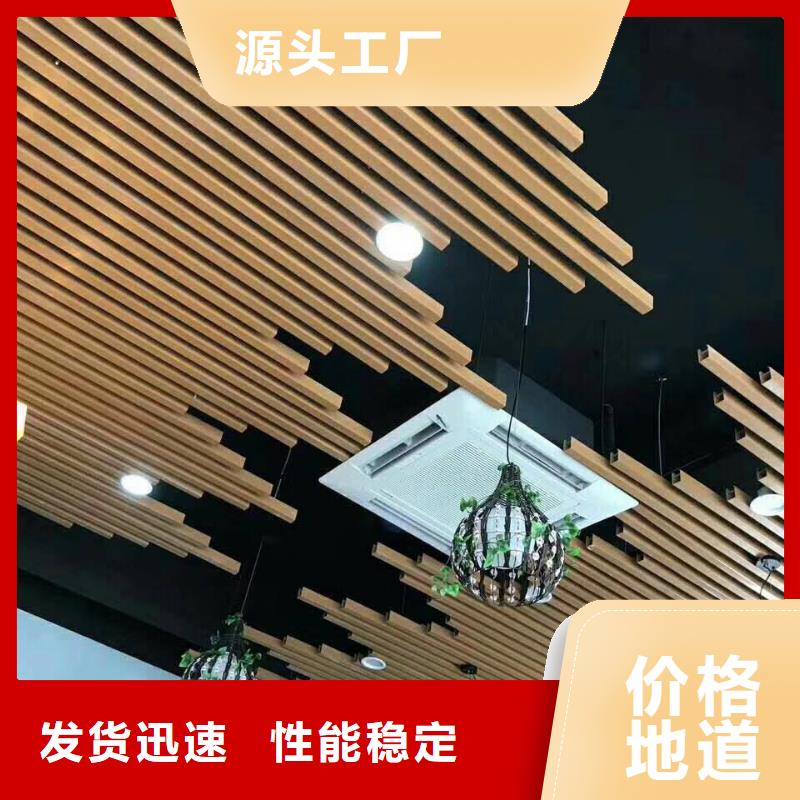 方木方通天花-天花吊顶一站式采购商家