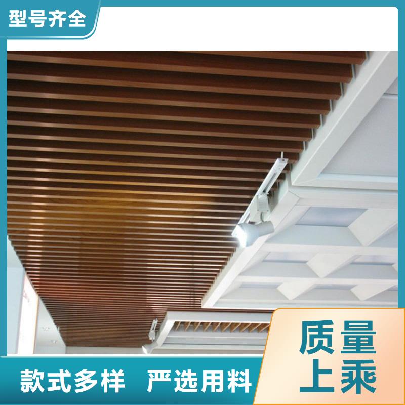 方木方通天花,【塑木复合材料】批发商