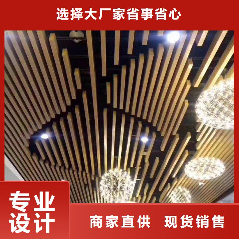 【方木方通天花】木塑户外地板品质信得过