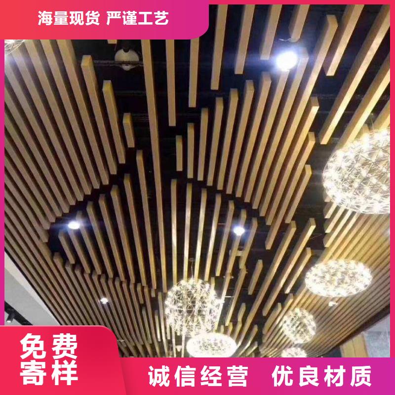 方木方通天花,石塑集成墙板质量检测