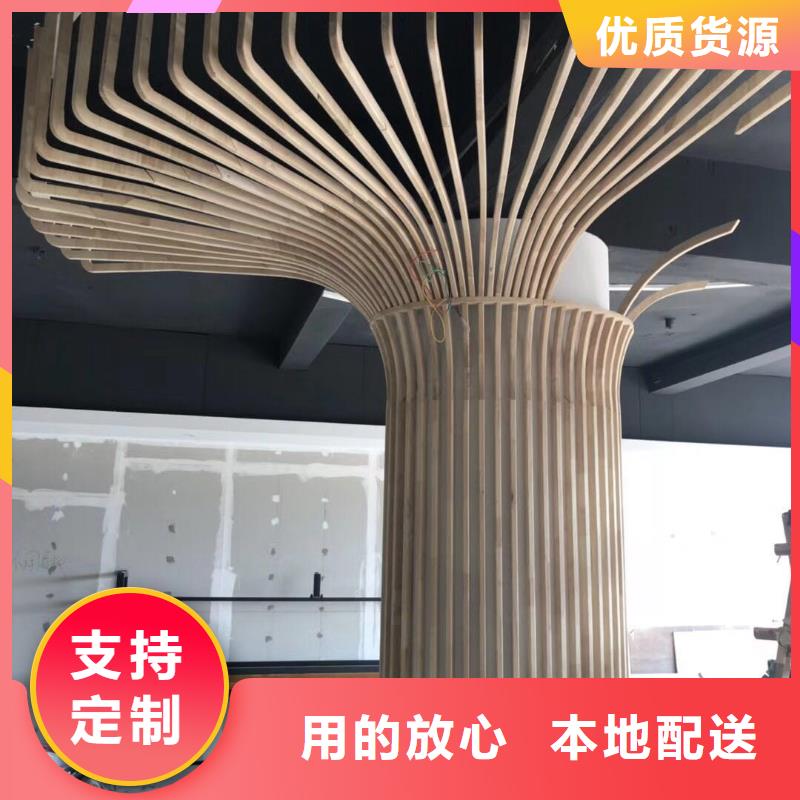 方木方通天花生态木资质认证