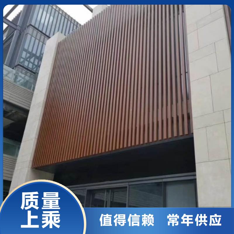 方木方通天花木塑户外地板经验丰富品质可靠