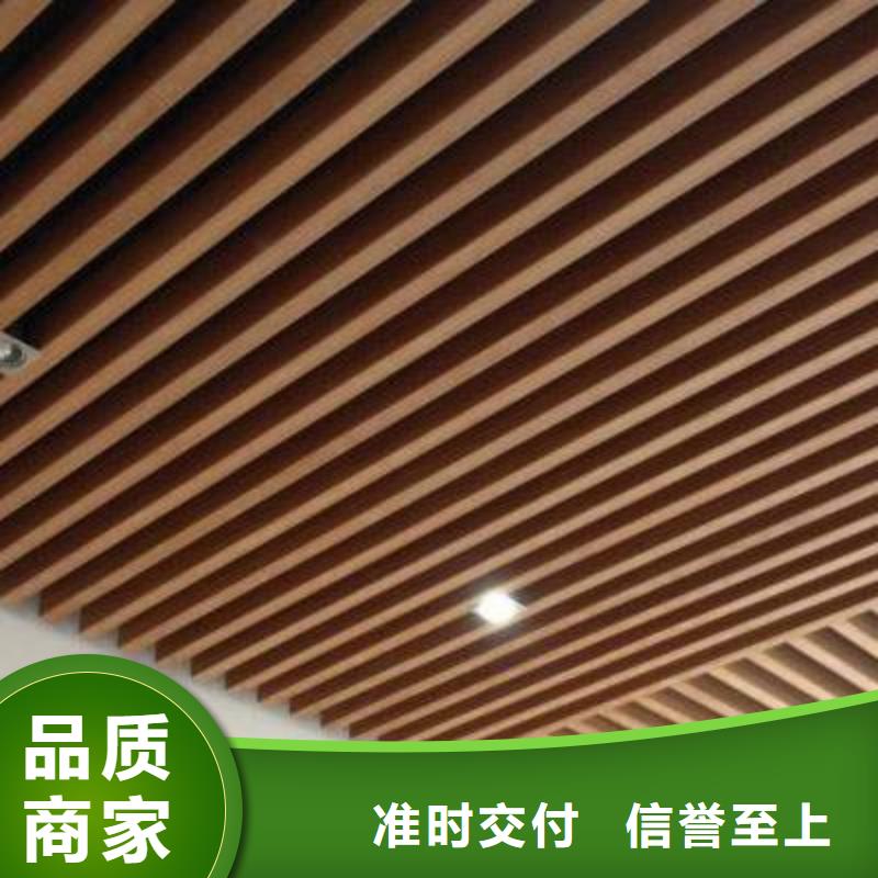 方木方通天花石塑地板一站式服务