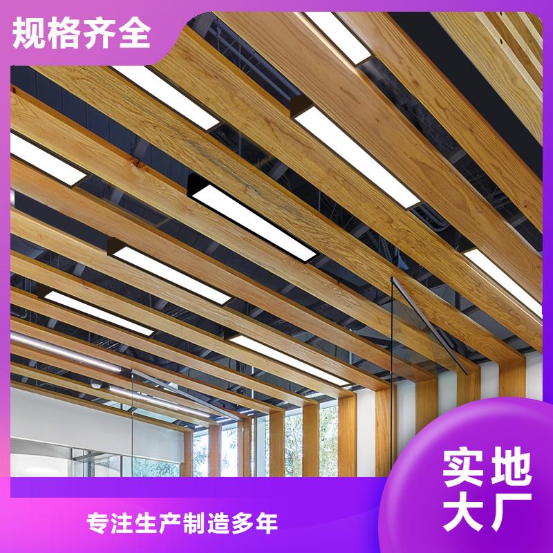 【方木方通天花方木质量为本】
