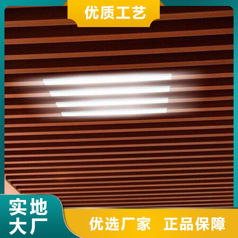 方木方通天花,吸音板市场报价