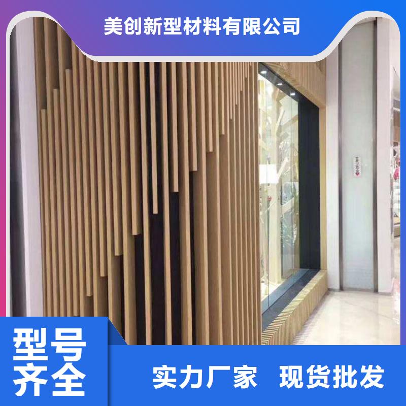 方木方通天花石塑地板一站式服务