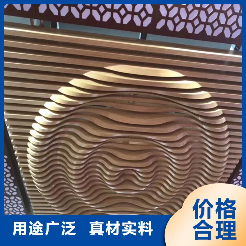 方木方通天花,【塑木复合材料】批发商