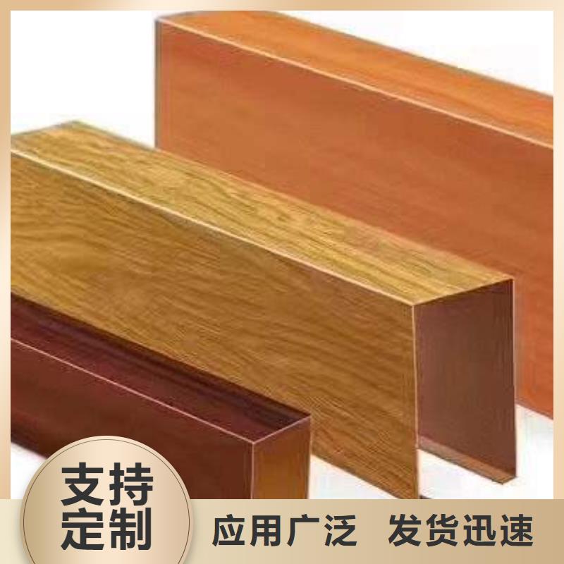 【方木方通天花】,木饰面品质无所畏惧