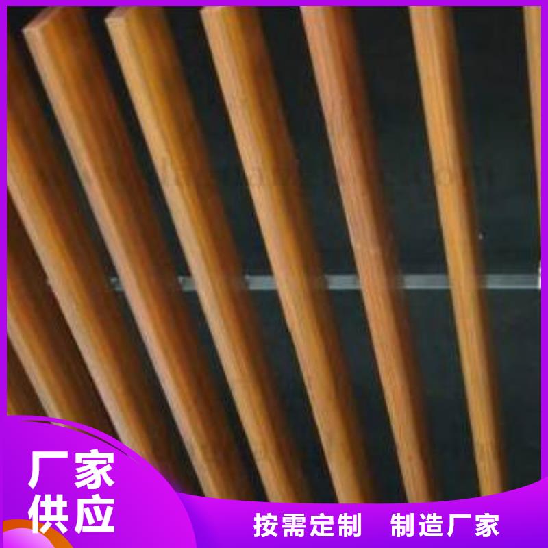 方木方通天花【木饰面】种类丰富