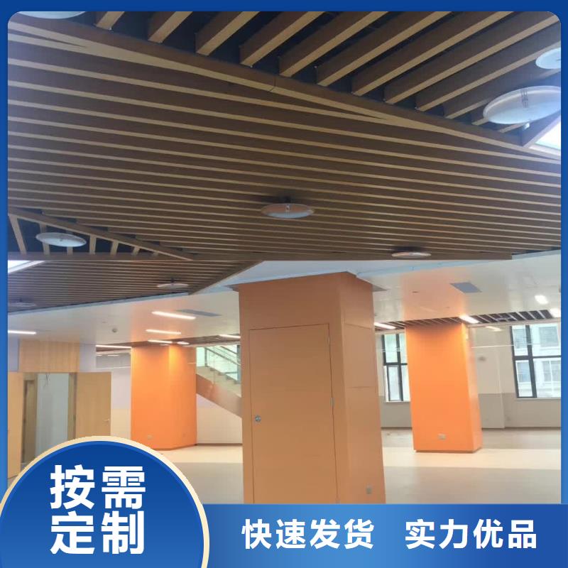 方木方通天花木塑户外地板用途广泛