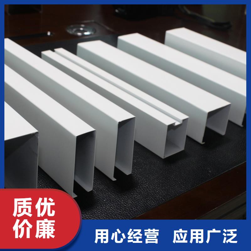 方木方通天花_天花吊顶厂家批发价