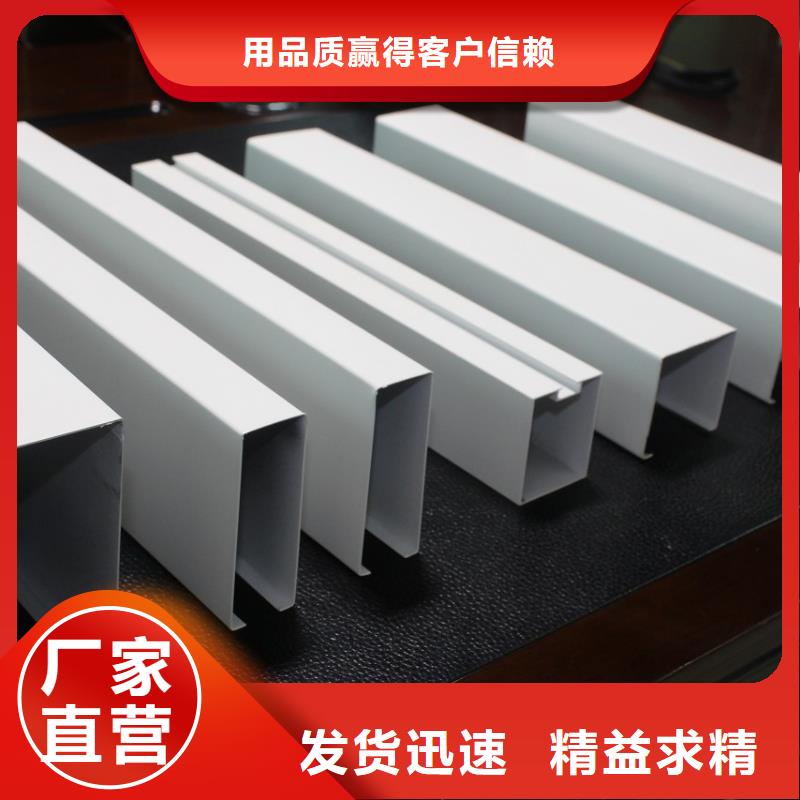 方木方通天花-天花吊顶一站式采购商家