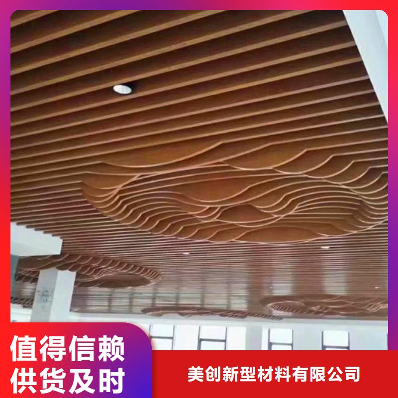 方木方通天花,【塑木复合材料】批发商