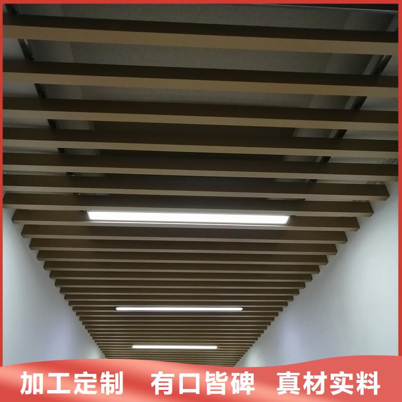 方木方通天花生态木资质认证