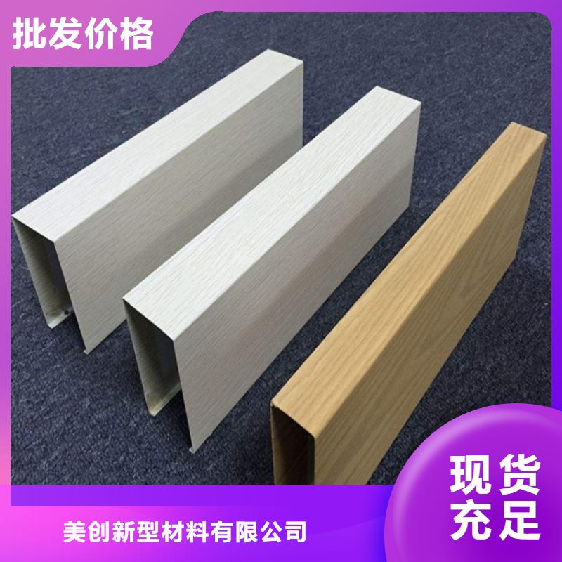 方木方通天花石塑地板一站式服务