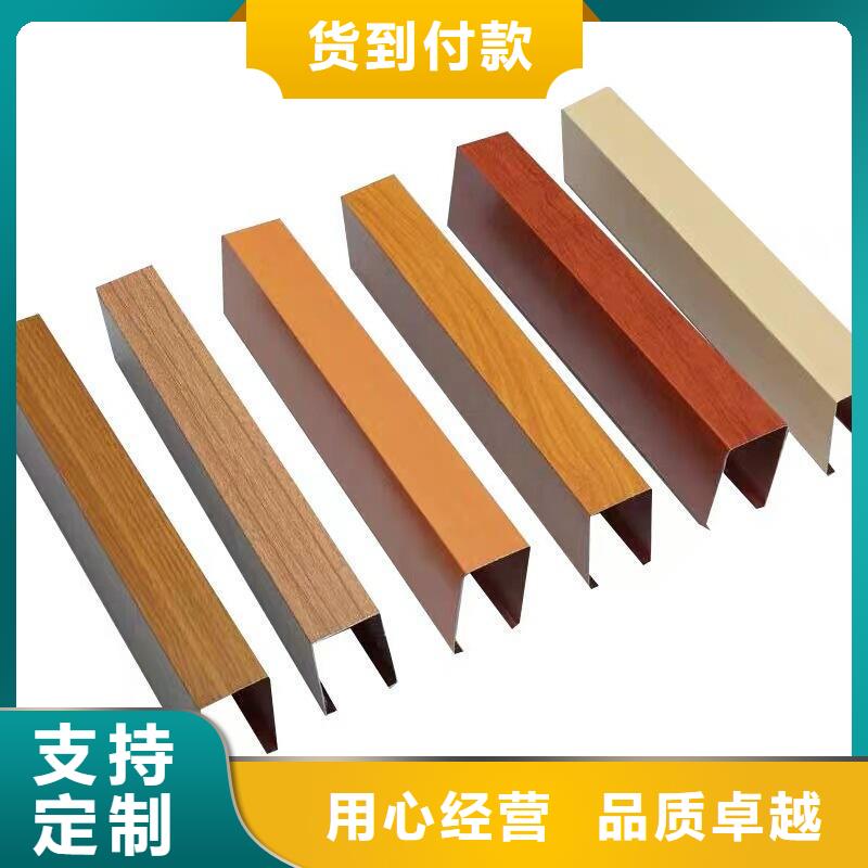 方木方通天花木塑户外地板经验丰富品质可靠