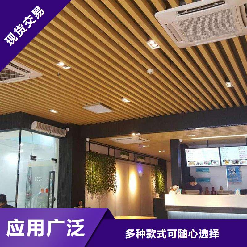 方木方通天花-方木选择我们选择放心