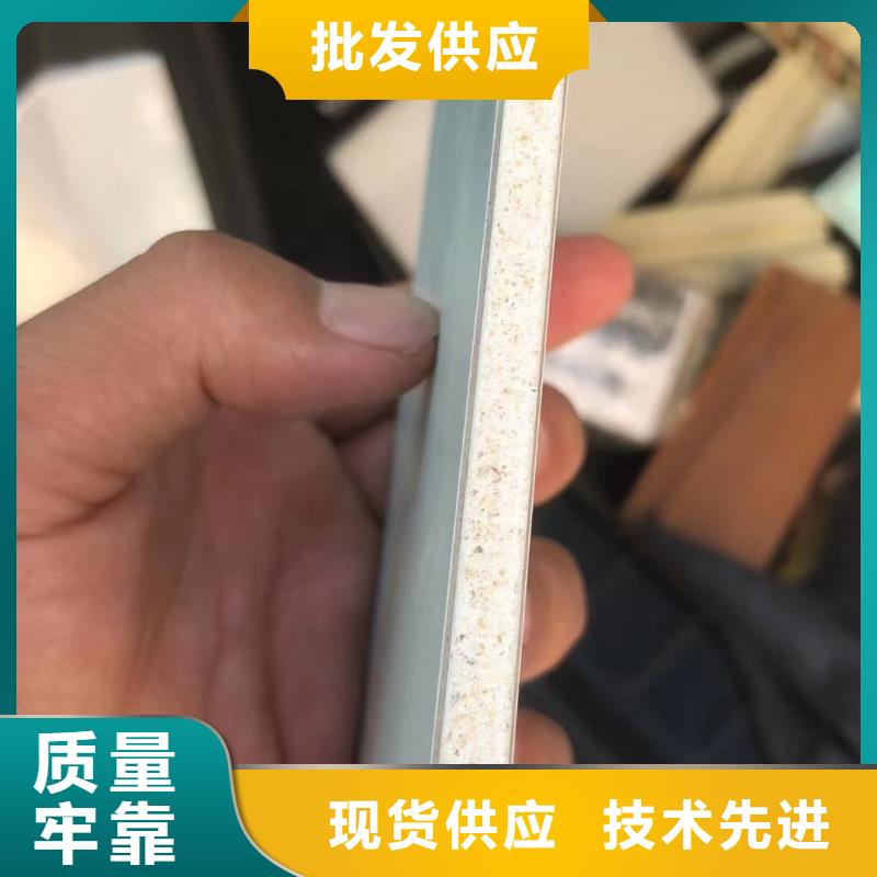冰火板,竹木纤维集成墙板一站式采购方便省心