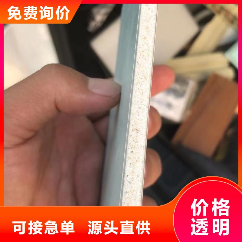 冰火板-室内装饰材料细节决定成败