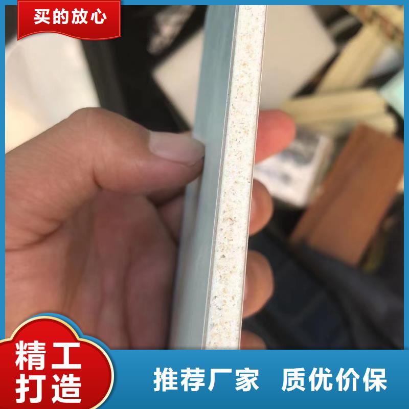 冰火板-木饰面实体诚信经营