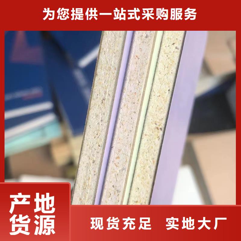 冰火板,木饰面全新升级品质保障