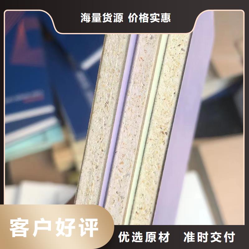 冰火板石塑集成墙板适用范围广