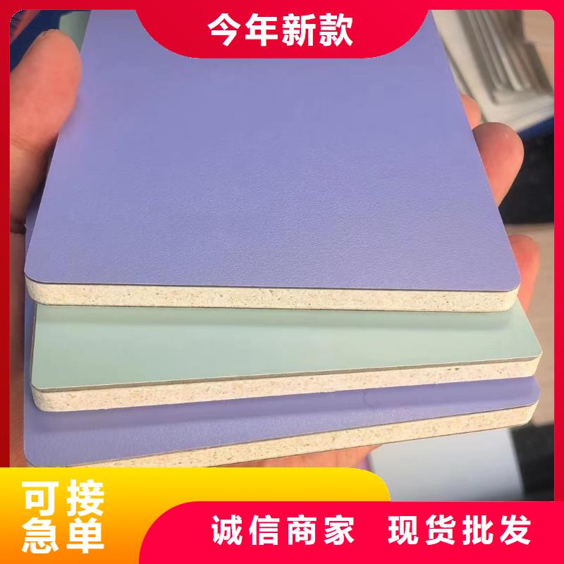 冰火板【生态木长城板】从源头保证品质