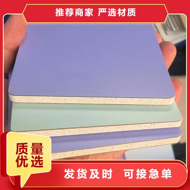 冰火板木塑地板质量三包