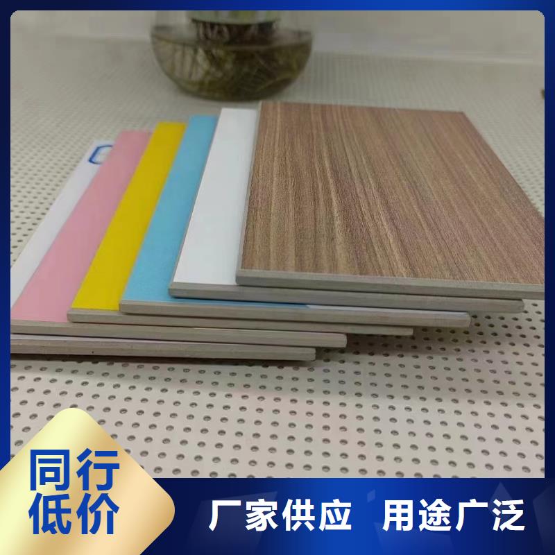 冰火板石塑集成墙板适用范围广