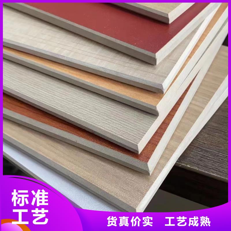 冰火板,竹木纤维集成墙板一站式采购方便省心